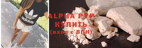 COCAINE Богданович